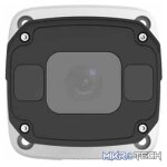 Uniview 2MP 2.7 ~ 13.5mm HD LightHunter IR VF Bullet IP Camera - CCTV - Image 3